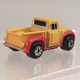 Illustration for article titled Micro Monday: Ferd truck